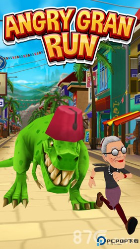 愤怒的老奶奶跑酷中文版免费下载