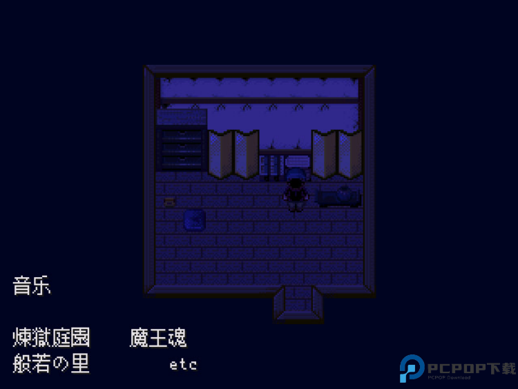 怪异症候群2汉化版免费下载