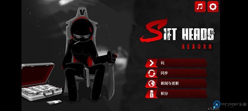 暗杀行动手机版图片17