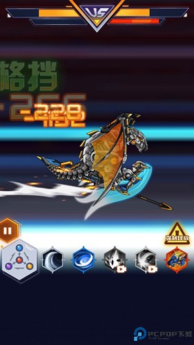 机甲斗兽场2免费下载