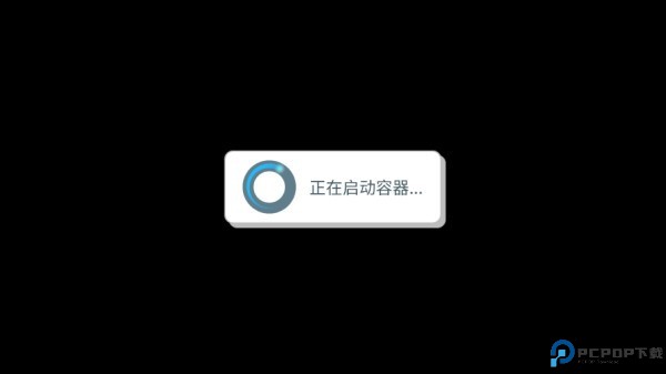 植物大战僵尸杂交版