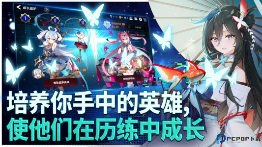 第七史诗vivo服免费下载