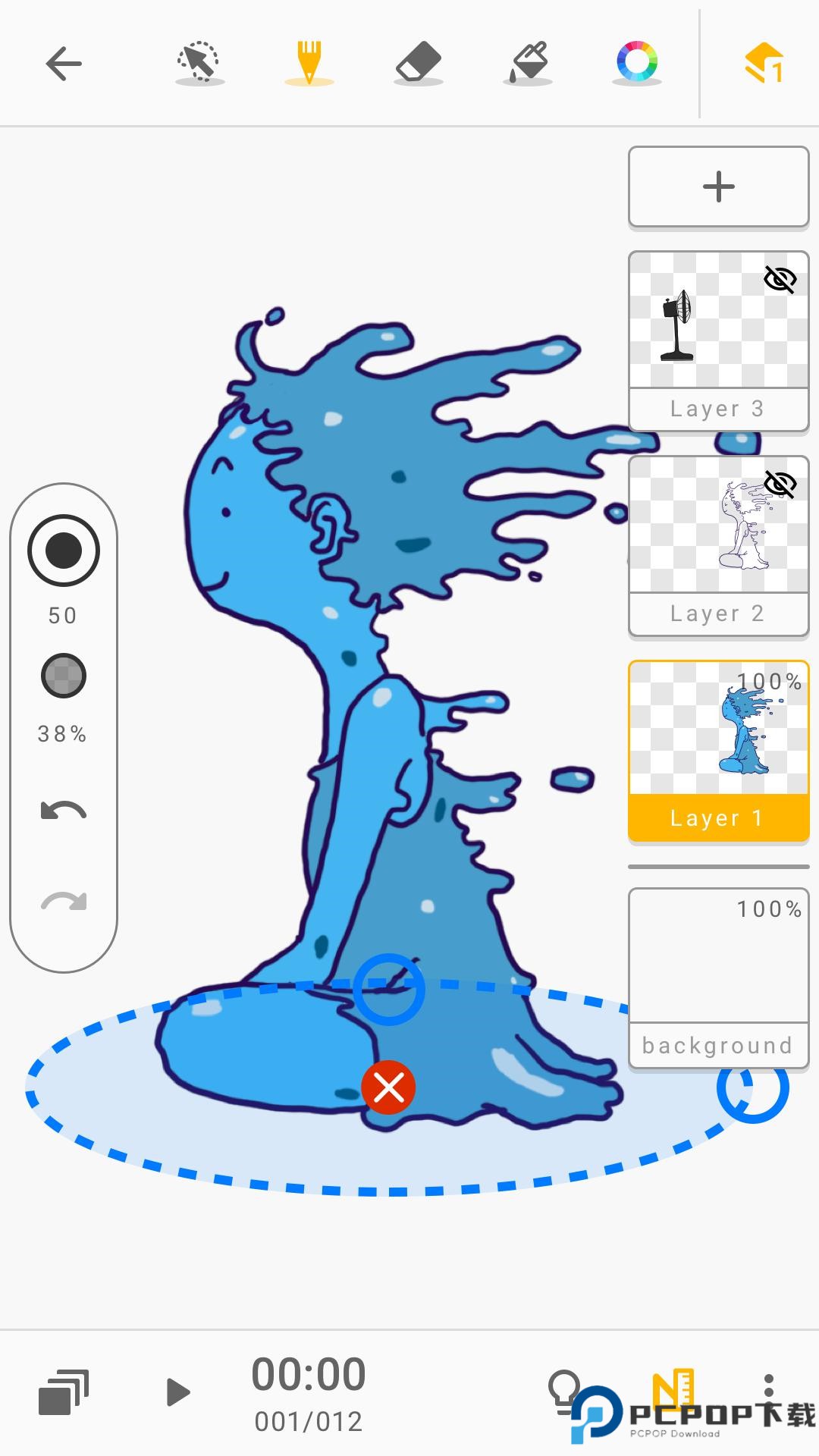 Animation Desk最新版