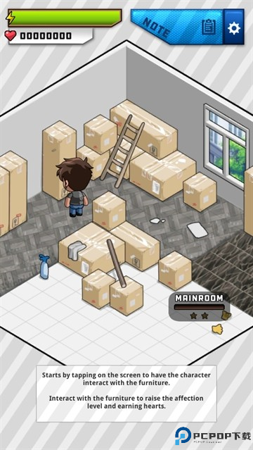 埃罗公寓汉化版