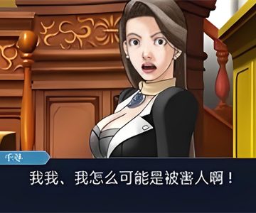 假面骑士超巅峰英雄中文版免费下载