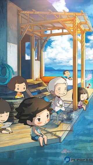 那年的暑假游戏免费下载