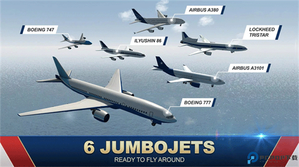 巨型喷气式飞行模拟器中文版手游最新版