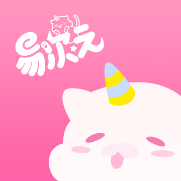 易次元无限次元币最新版