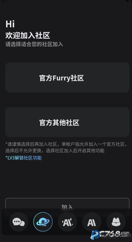 FurryBar