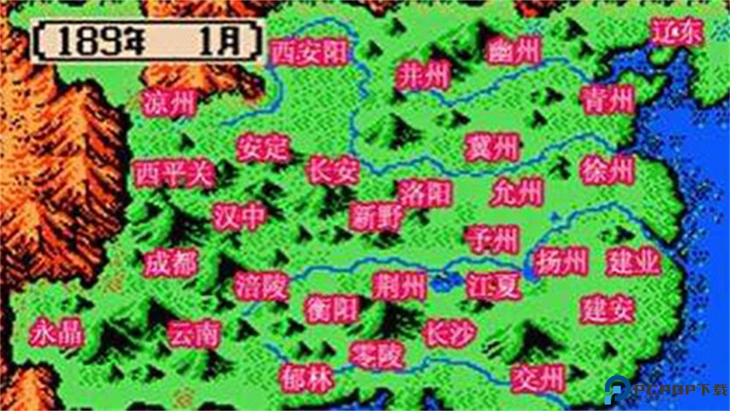 三国志2霸王的大陆安卓版免费下载