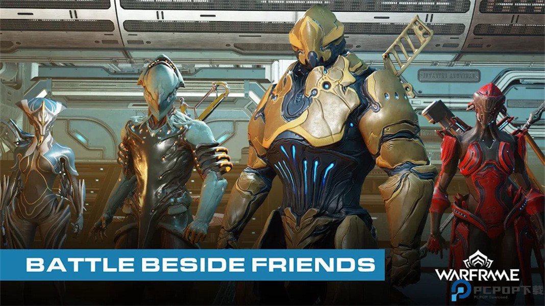 星际战甲中文版免费下载