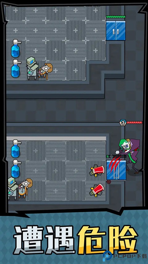 躺平摸鱼之王游戏免费下载