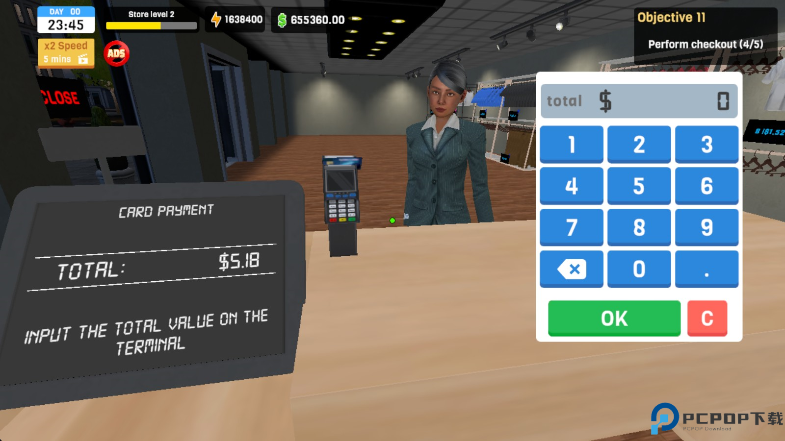 服装店模拟器3d版