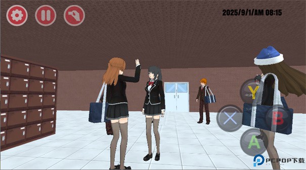 高校模拟器手游最新版