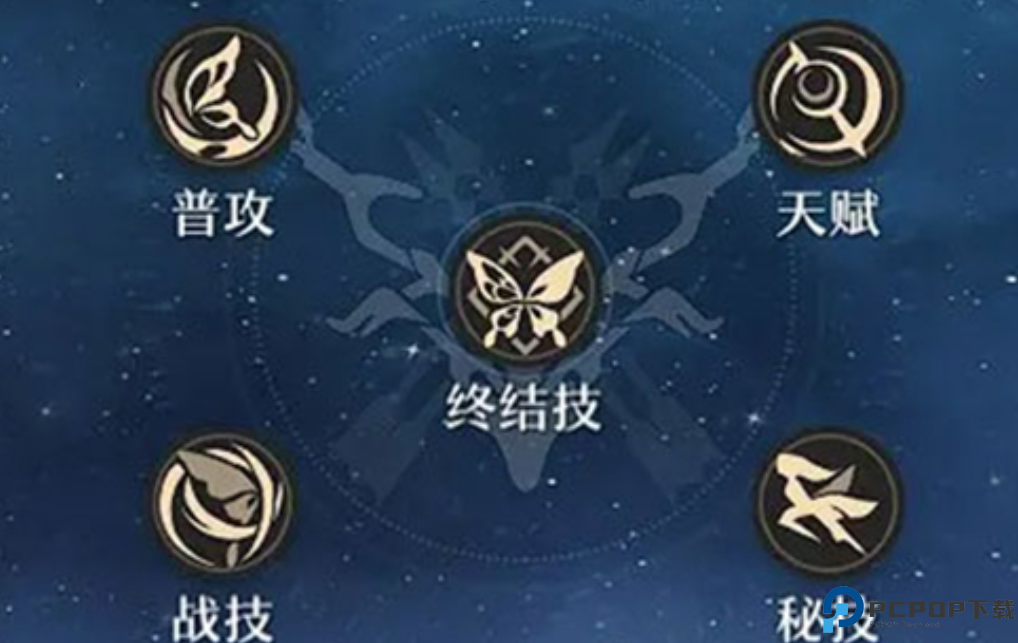 崩坏星穹铁道安卓