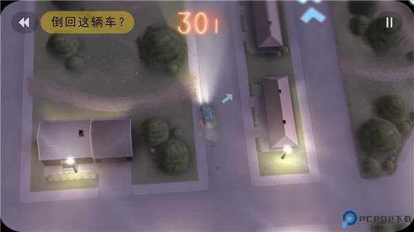 拒绝上班游戏手游最新版