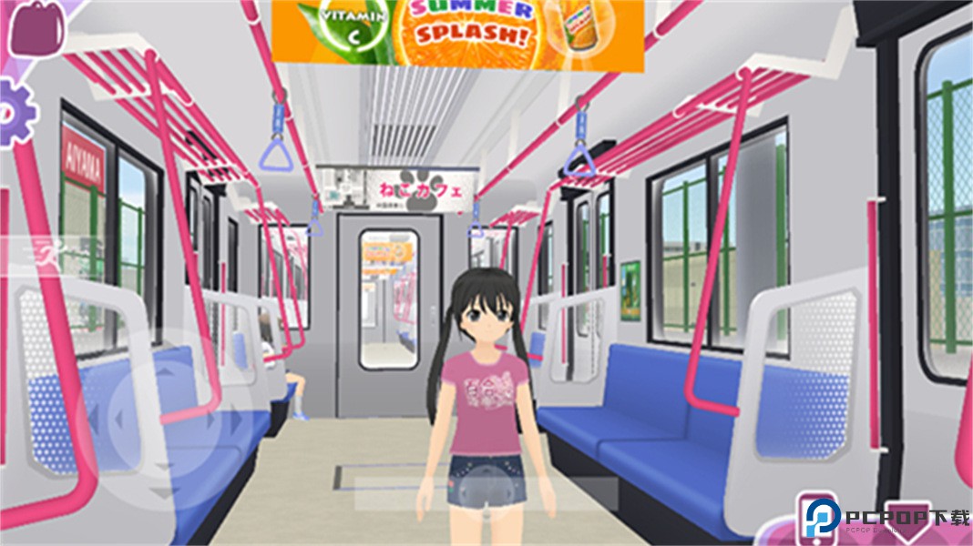 少女都市3d汉化版免费下载