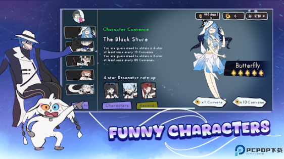 鸣潮抽卡模拟器大聪明版免费下载