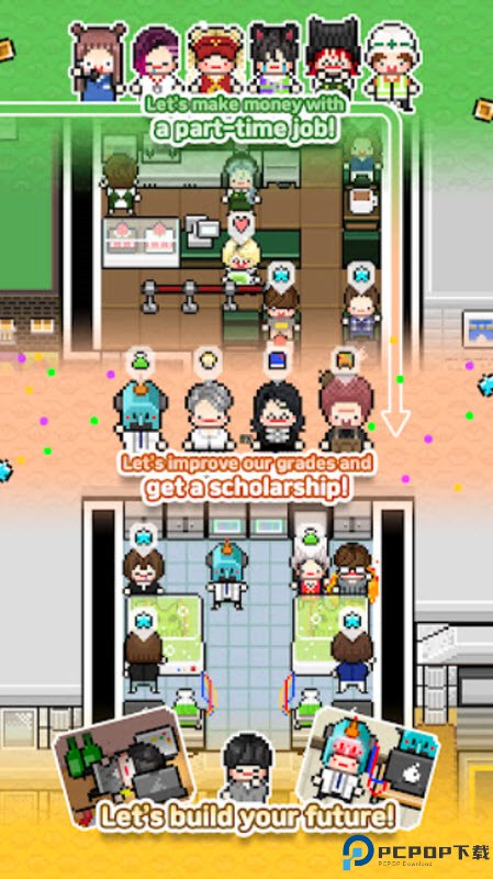 独自生活3手游最新版