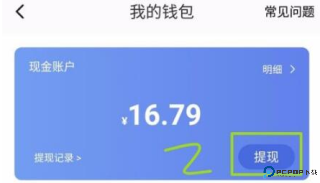 233游戏乐园正版