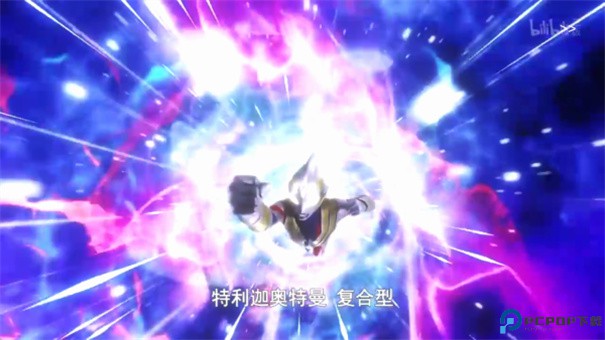 特利迦奥特曼模拟器豪华版手游最新版