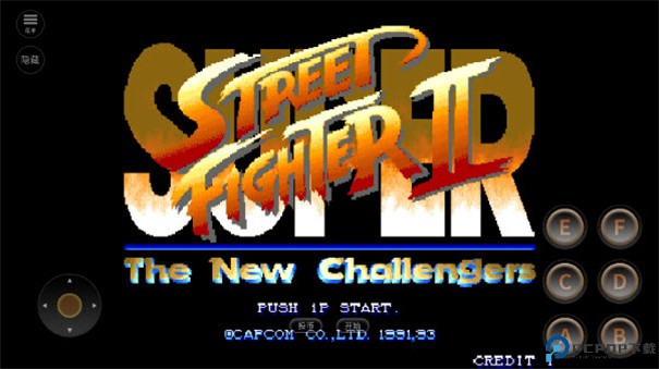 超级街头霸王2手机版