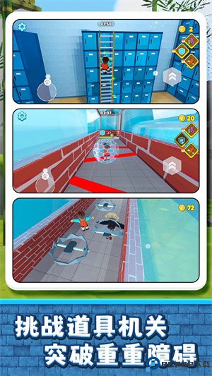 小镇历险记安卓汉化免费下载