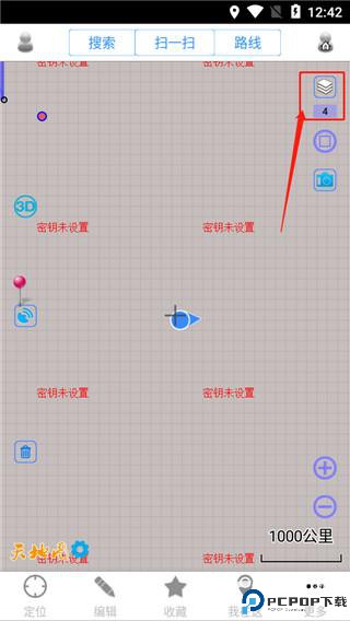 奥维地图永久免费版