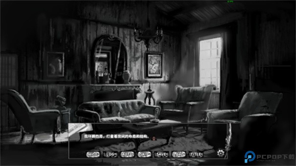 啮齿动物44号观察记录手游免费下载