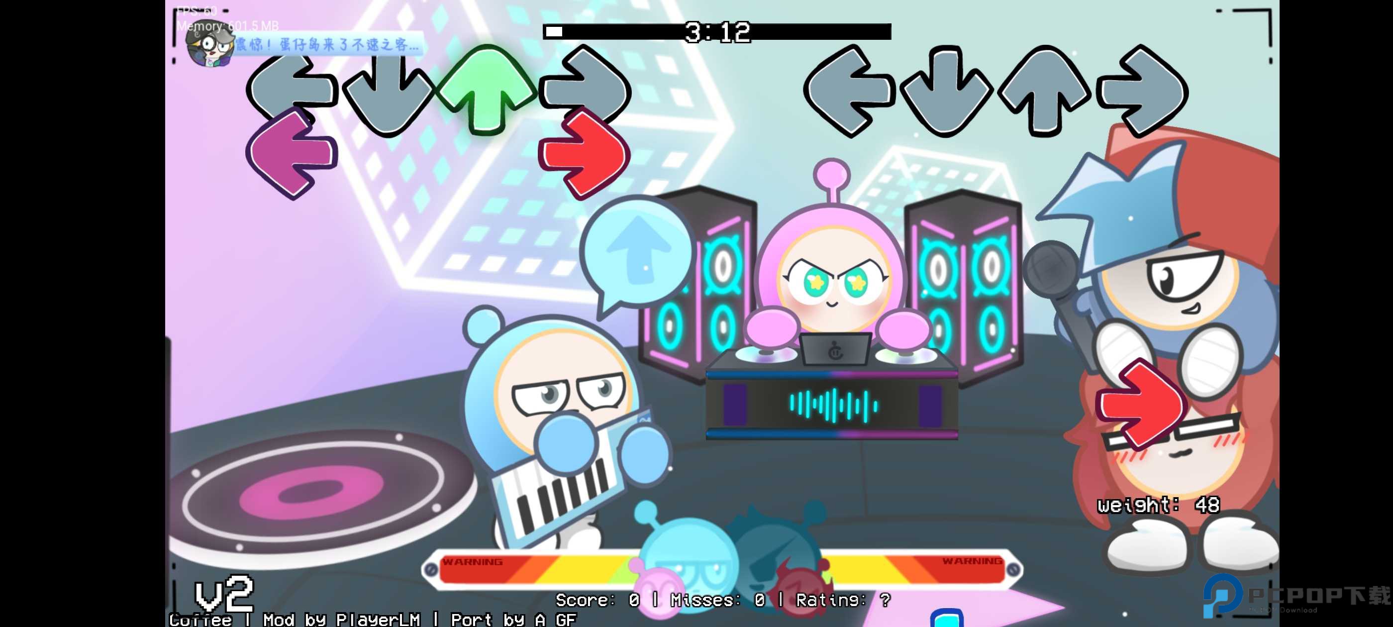 fnf蛋仔派对模组免费下载