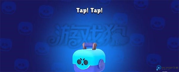 荒野乱斗开箱模拟器