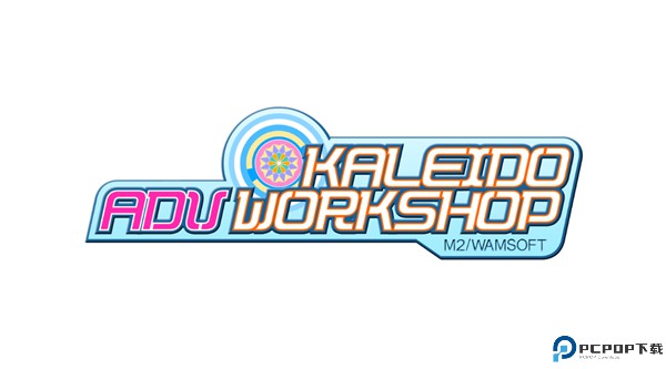 猫娘乐园重制版免费下载