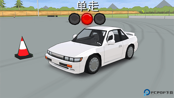 FR漂移传奇手游最新版