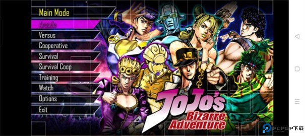 mugenjojo悠零版安卓版手游最新版