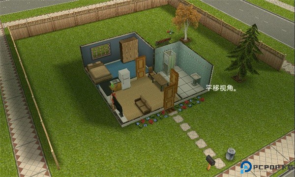 模拟人生3中文版