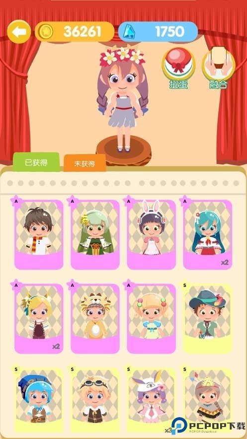 老爹火锅店中文版免费下载