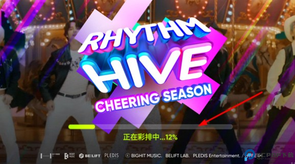 rhythm hive安卓
