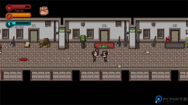 生存边缘中文版免费下载