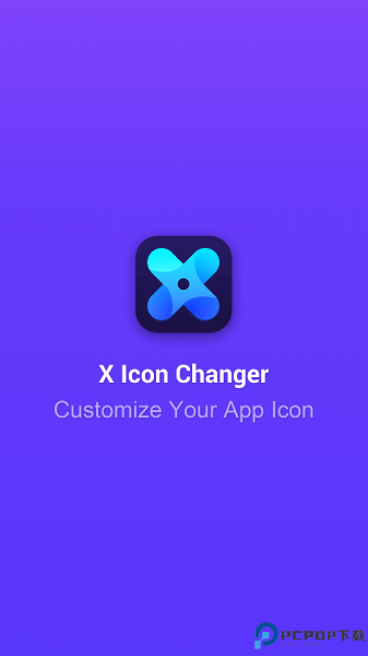 XLCONCHANGER中文版最新版