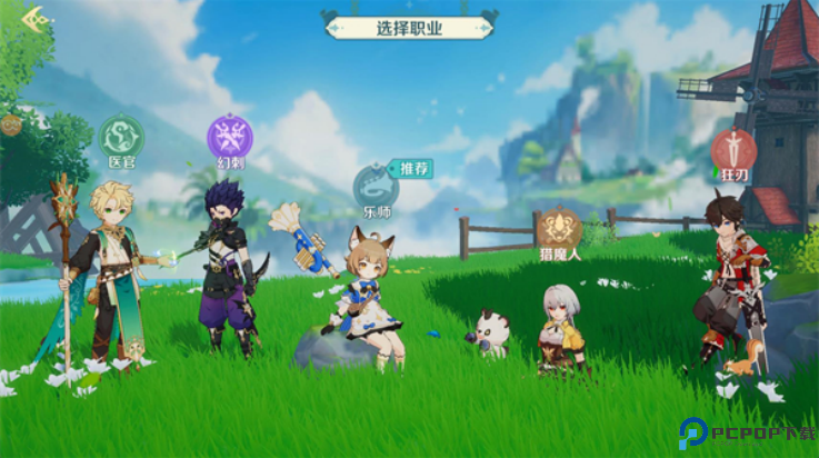 奇幻梦旅人觉醒正式版