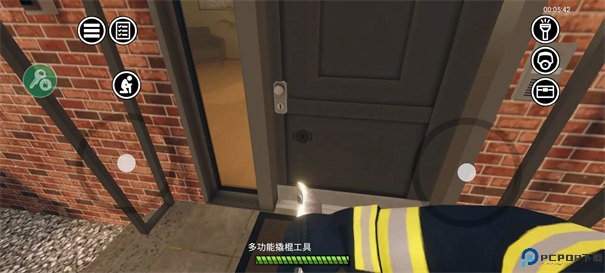 消防小队汉化版