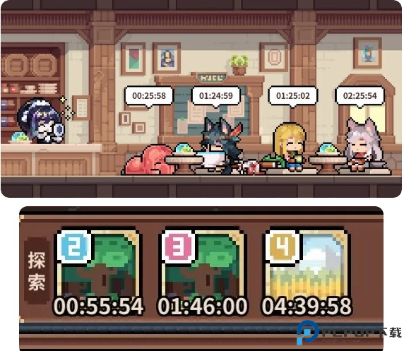 幻想少女公会游戏2025