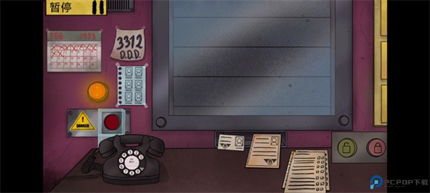 伪人门卫手游最新版