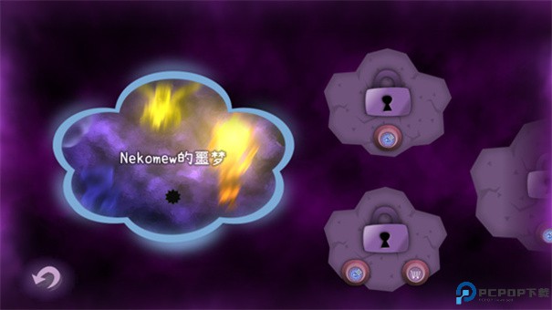 Nekomew的噩梦手游最新版