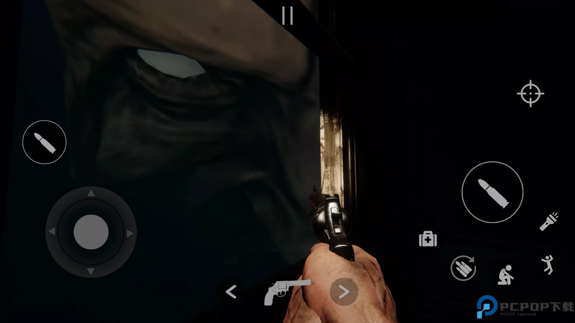 同一房间同一天安卓版免费下载