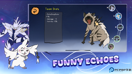 鸣潮抽卡模拟器大聪明版免费下载