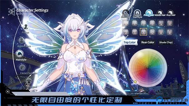 Tower of Fantasy手游最新版