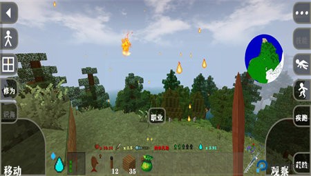 生存战争2.3插件版手游最新版