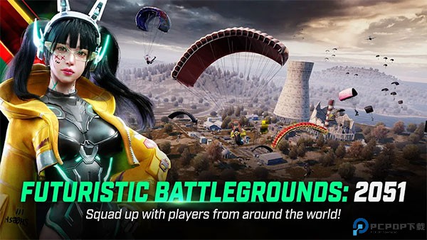 绝地求生未来之役新纪元免费下载