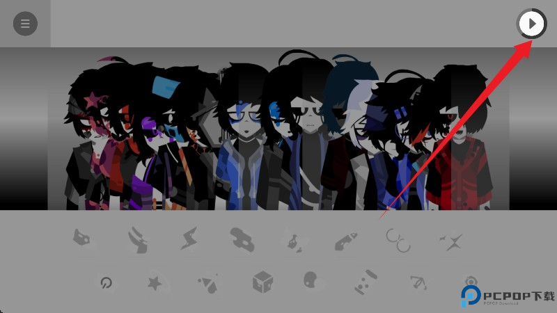 节奏盒子超雄综合症